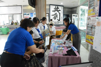 Study in Japan Fair Promotes Higher Education Opportunities for Lao Students